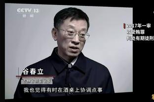 霍伊伦：曼联生涯首次决赛来了，我们这场比赛本可以做得更好